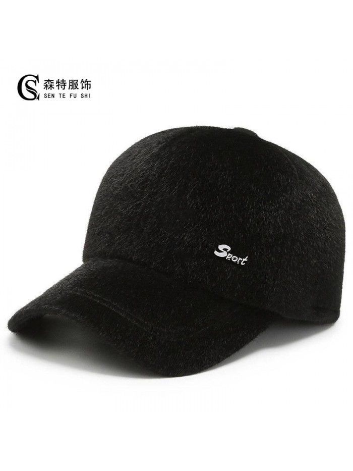 Autumn and winter cap to protect the ears
