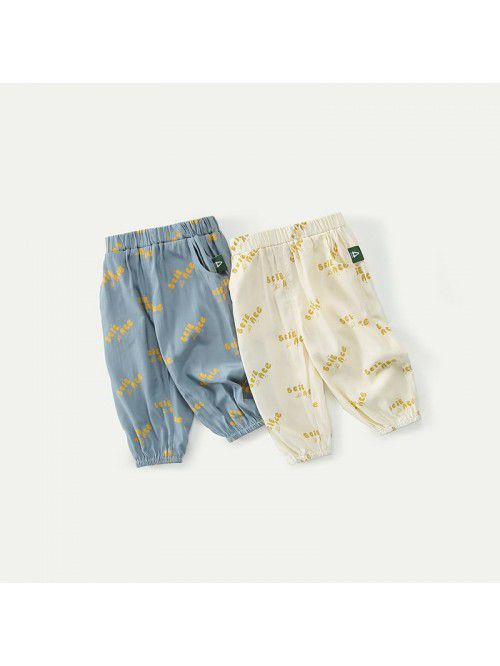 Amila Amila children's wear children's l...