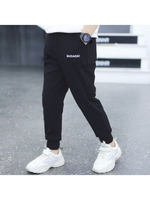 Children's leisure pants anti mosquito pants ...