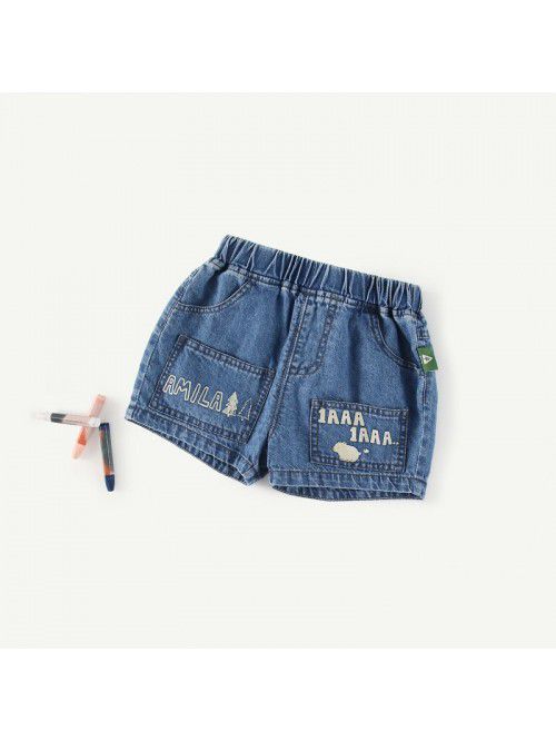 Amila children's wear boys' Summer Short...