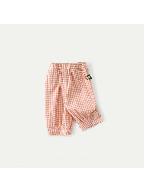 Amila Amila children's wear children's P...