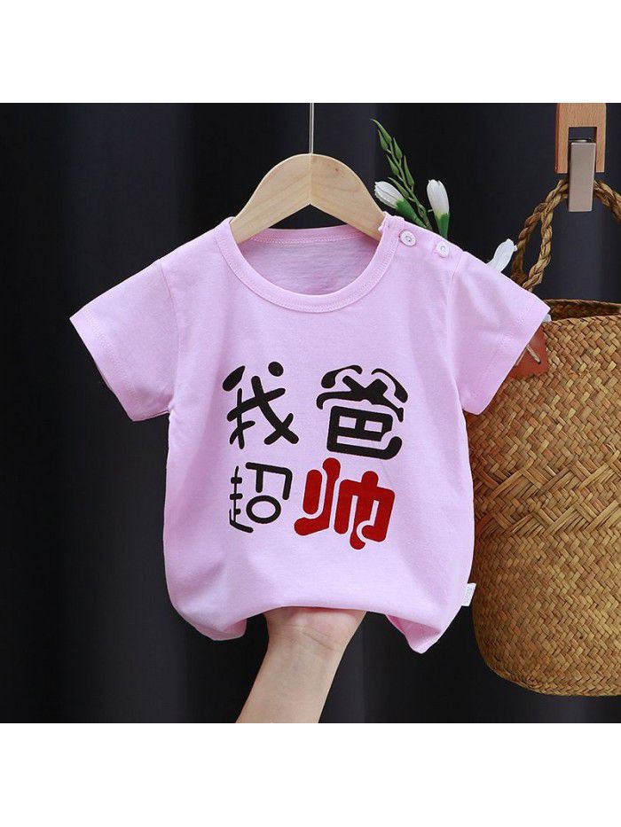 Children's short sleeve T-shirt pure cotton girls' summer baby's summer children's  boys' top 