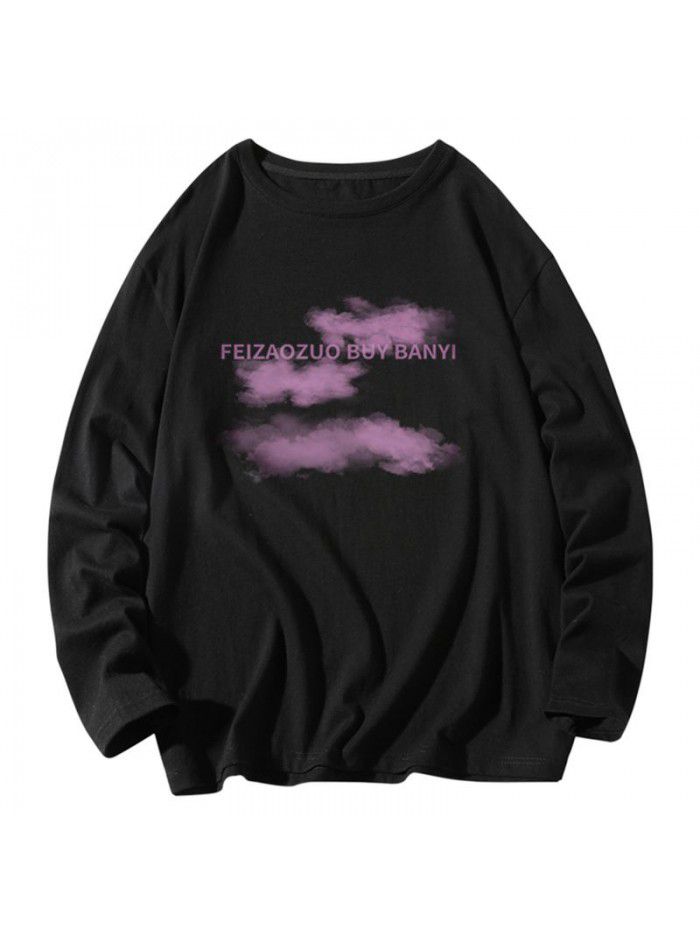 autumn new long sleeve t-shirt men's Korean round neck trend slim casual base coat men's fashion 