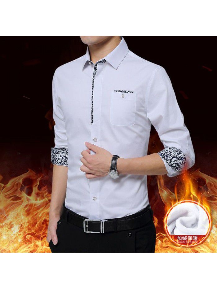 new men's long sleeve shirt men's Korean slim trend no iron shirt fashion casual young men's wear 