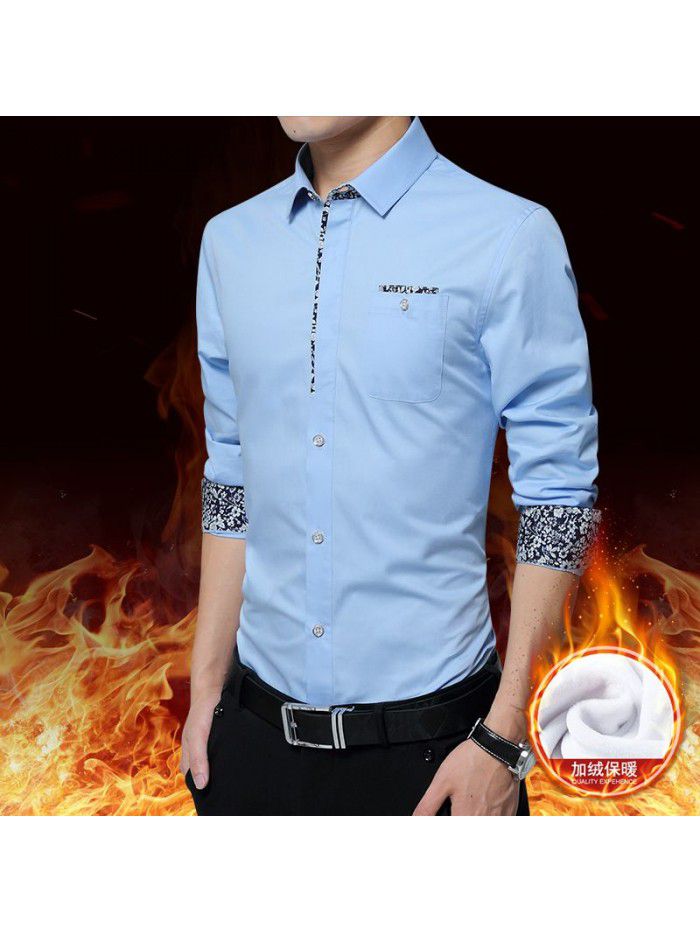  new men's long sleeve shirt men's Korean slim trend no iron shirt fashion casual young men's wear 