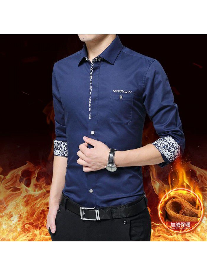  new men's long sleeve shirt men's Korean slim trend no iron shirt fashion casual young men's wear 