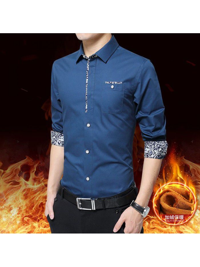  new men's long sleeve shirt men's Korean slim trend no iron shirt fashion casual young men's wear 