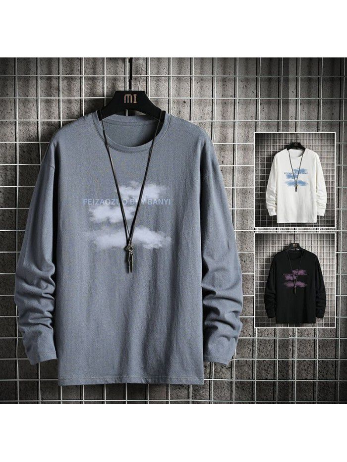 autumn new long sleeve t-shirt men's Korean round neck trend slim casual base coat men's fashion 
