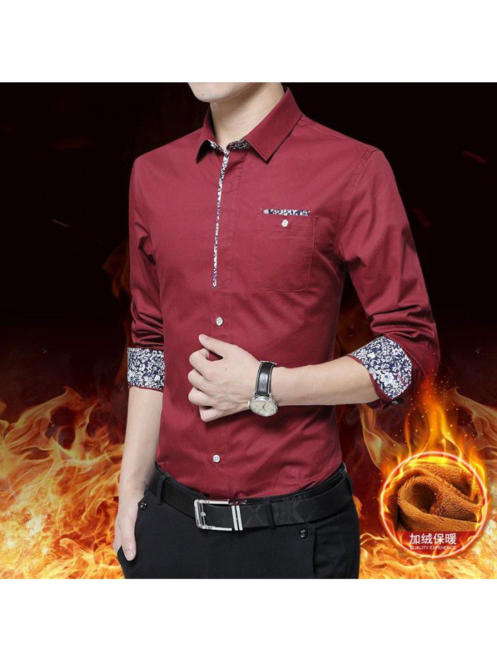  new men's long sleeve shirt men's Korean slim trend no iron shirt fashion casual young men's wear 