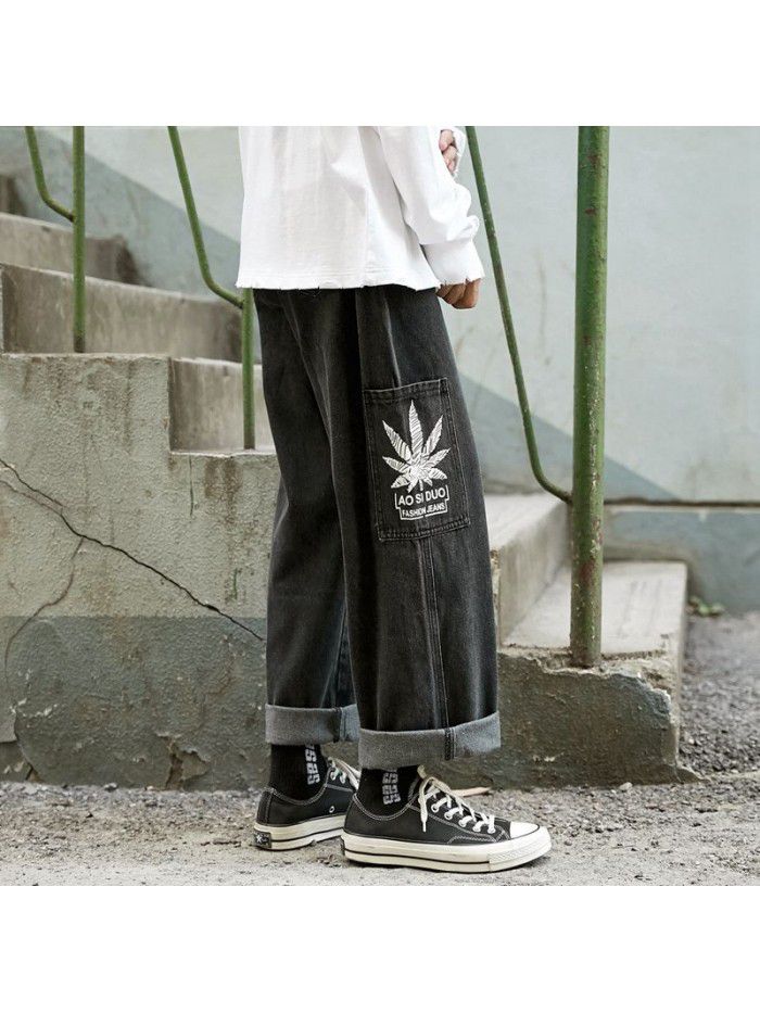 Washed and printed jeans men's fashion brand loose straight tube wide leg pants men's Korean casual tooling daddy pants 