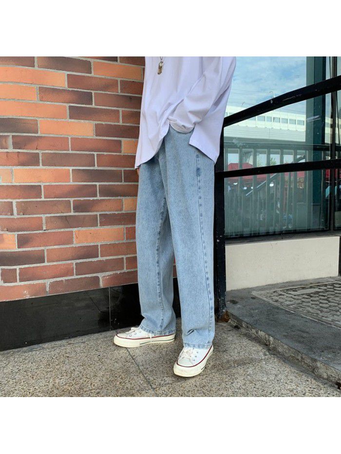 Jeans men's fashion brand loose straight tube Harlan pants men's fashion Korean casual wash wide leg Daddy Long Pants 