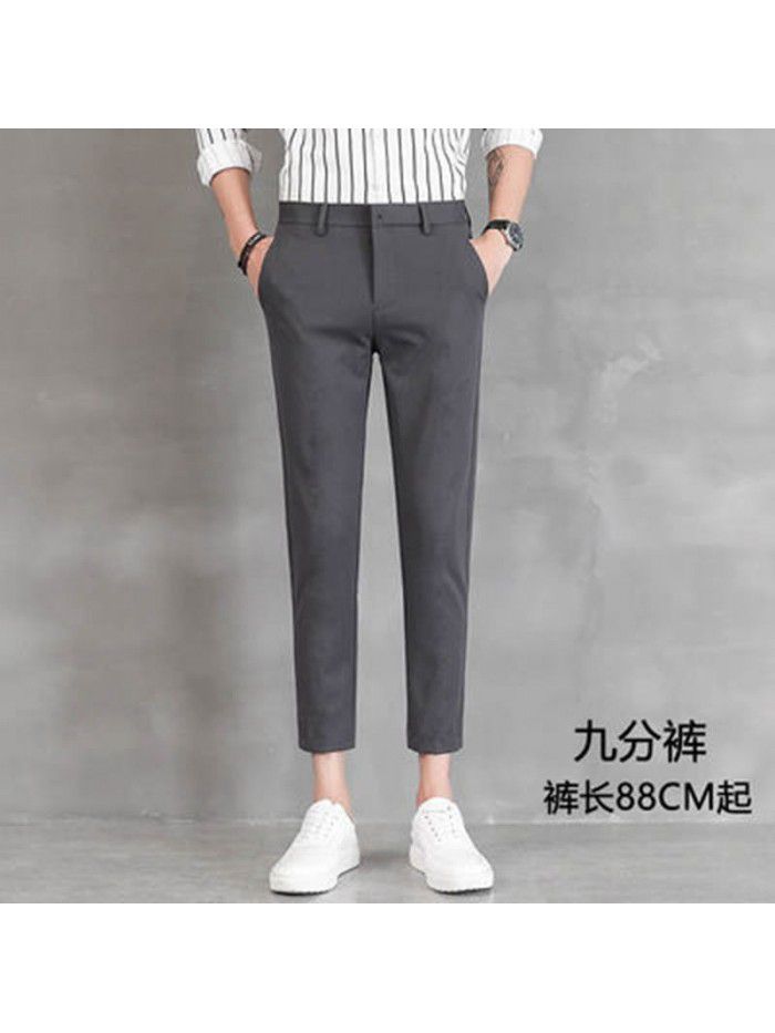 Men's summer thin casual pants men's slim fit men's suit pants men's elastic versatile Capris small leg pants 
