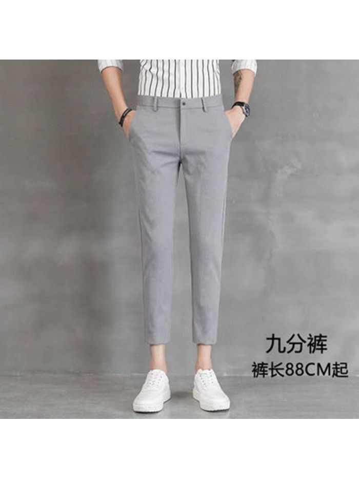 Men's summer thin casual pants men's slim fit men's suit pants men's elastic versatile Capris small leg pants 