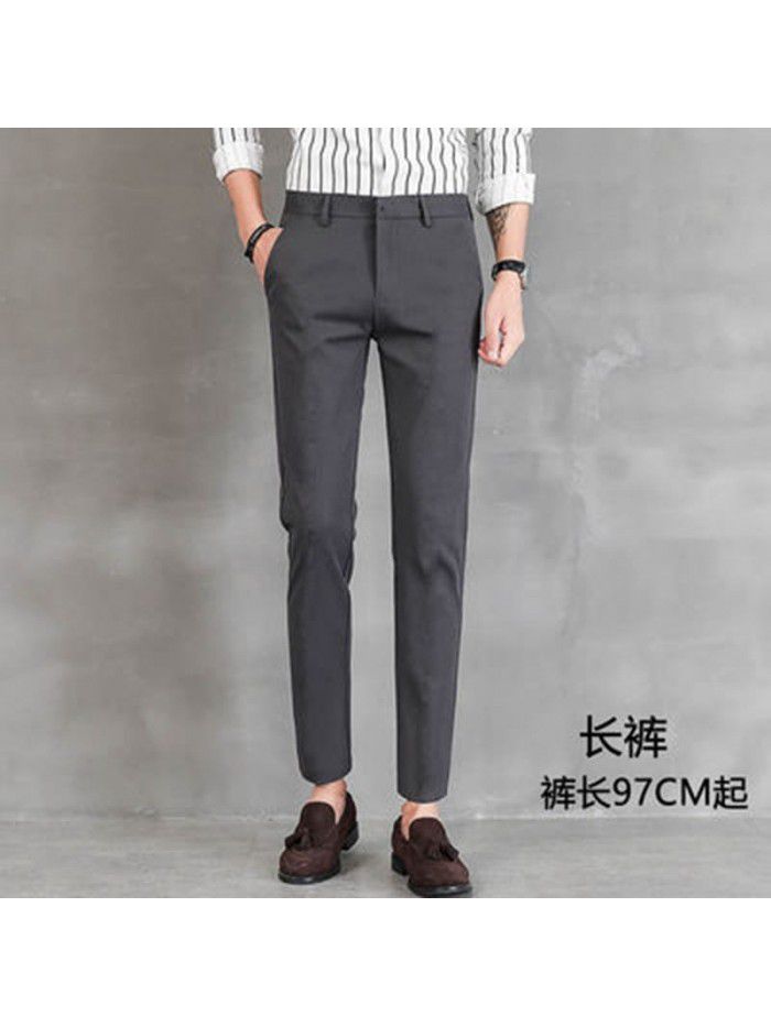 Men's summer thin casual pants men's slim fit men's suit pants men's elastic versatile Capris small leg pants 
