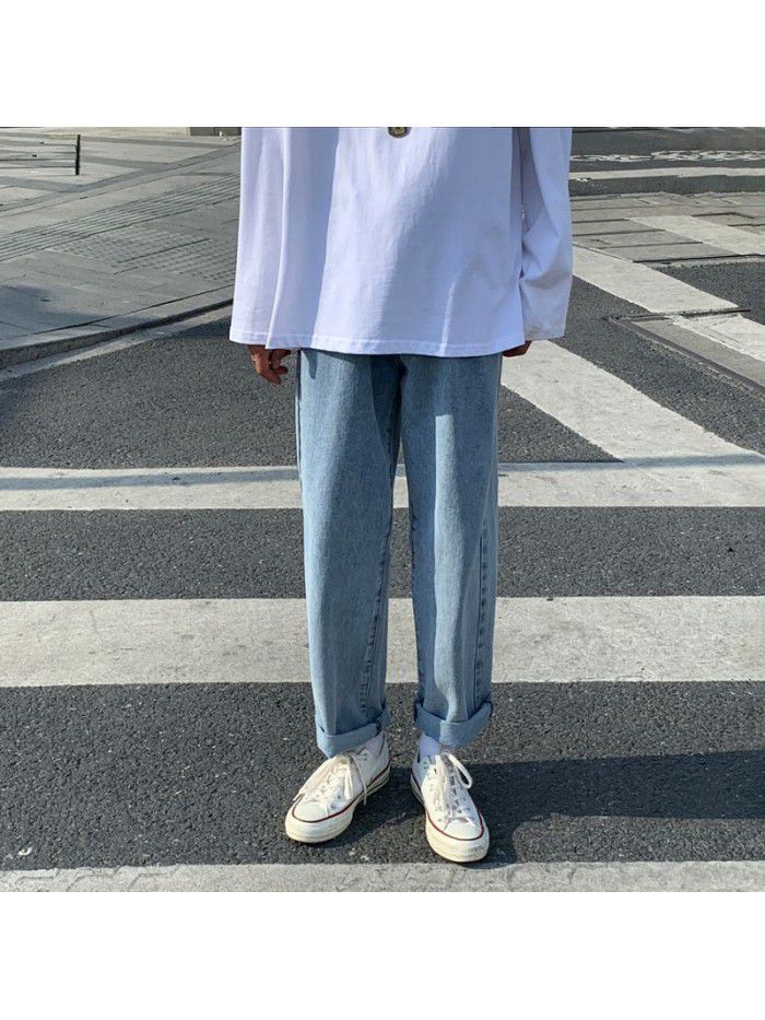 Jeans men's fashion brand loose straight tube Harlan pants men's fashion Korean casual wash wide leg Daddy Long Pants 