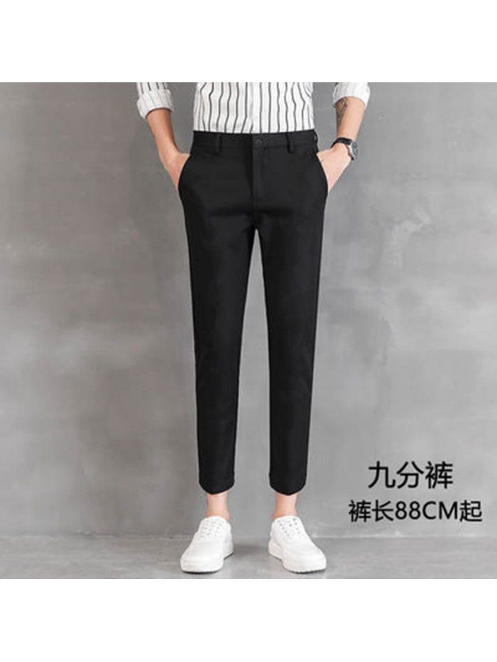 Men's summer thin casual pants men's slim fit men's suit pants men's elastic versatile Capris small leg pants 