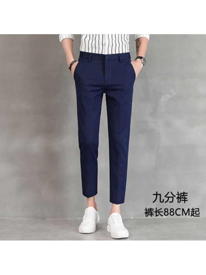 Men's summer thin casual pants men's slim fit men's suit pants men's elastic versatile Capris small leg pants 