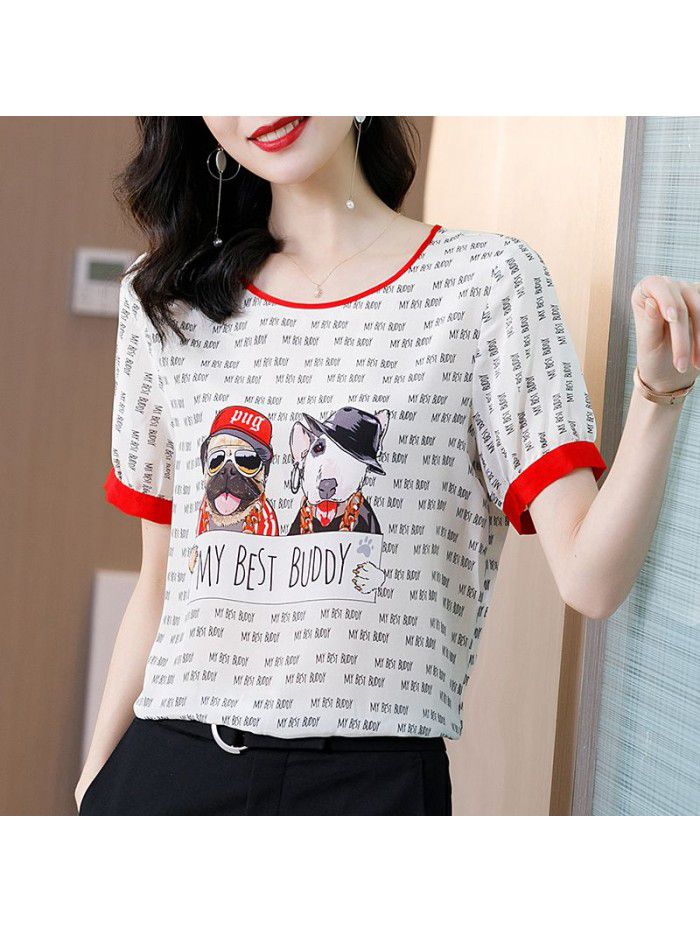 summer new Casual Short Sleeve Silk t-shirt female dog letter printed silk European T-shirt 