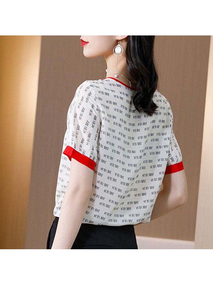 summer new Casual Short Sleeve Silk t-shirt female dog letter printed silk European T-shirt 