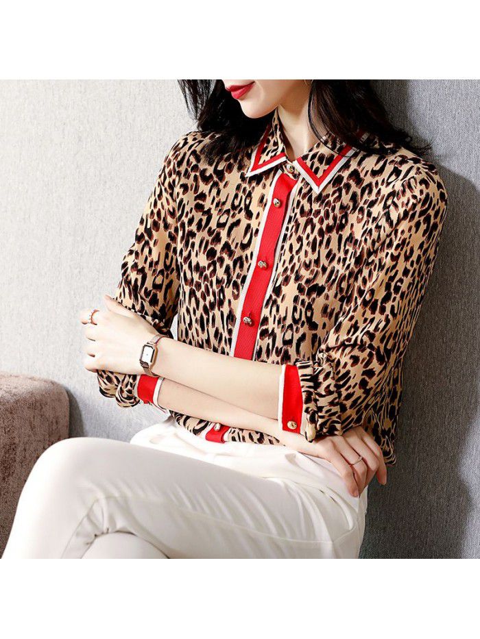 The new leopard print mulberry silk shirt in  spring 