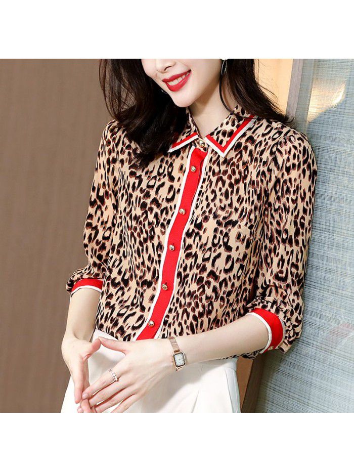 The new leopard print mulberry silk shirt in  spring 