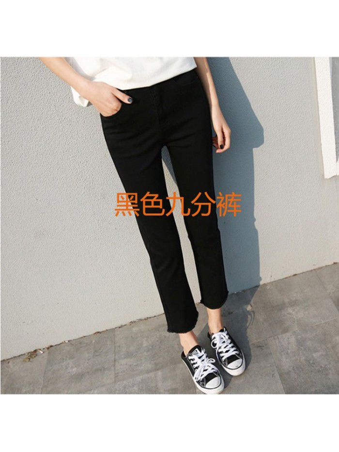 Black jeans women's straight pants spring  new high waist slim 8-inch stretch loose 9-inch wide leg pants 