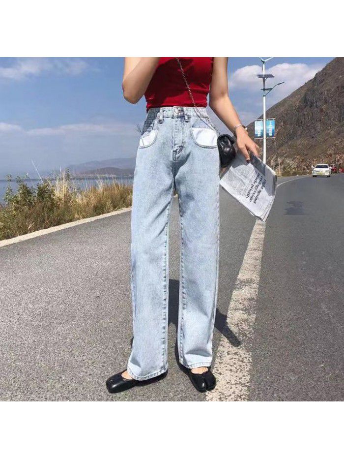 Light blue jeans women's High Waist Wide Leg Pants 