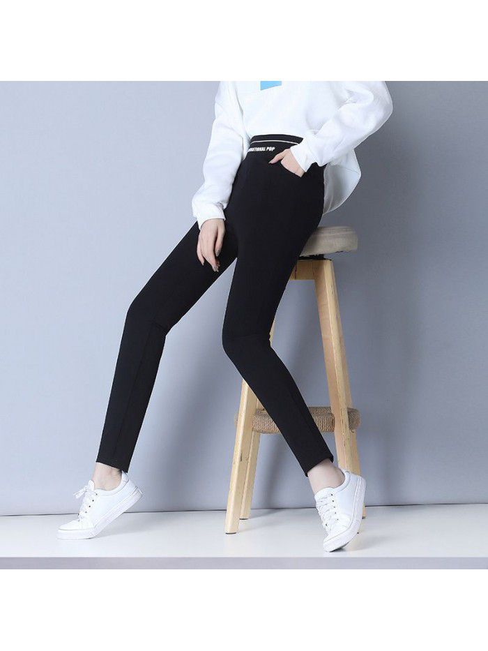 Leggings for women's wear fall  New Black Slim magic pants sports Leggings 