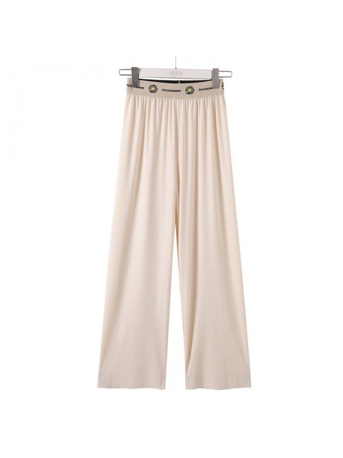 Knitted wide leg pants women's summer Retro High waist straight pants sportswear Slouchy casual pants floor pants 
