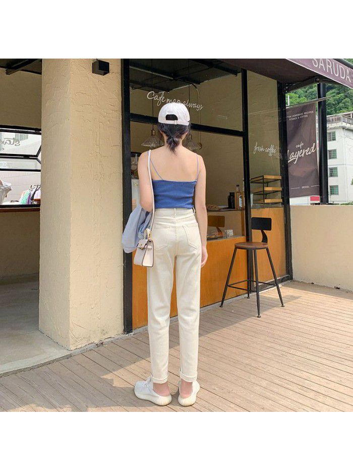 Apricot jeans women's high waist Harem Pants  spring and autumn new rice white daddy pants show thin straight tube loose pants 