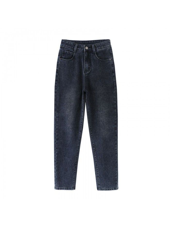 High waisted daddy pants female  spring and summer new stretch jeans Korean loose and slim nine point radish Harem Pants 