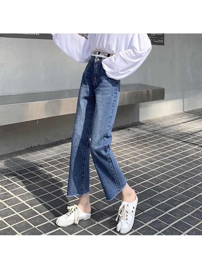  spring and Autumn New Korean high waist jeans women's Capris show thin straight tube loose wide leg pants 