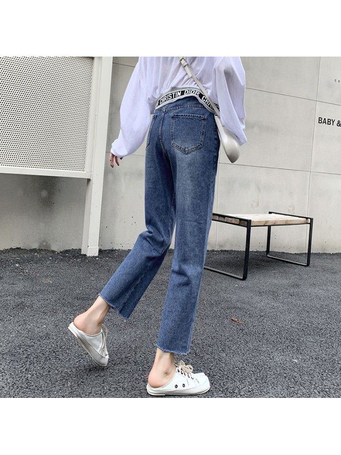  spring and Autumn New Korean high waist jeans women's Capris show thin straight tube loose wide leg pants 