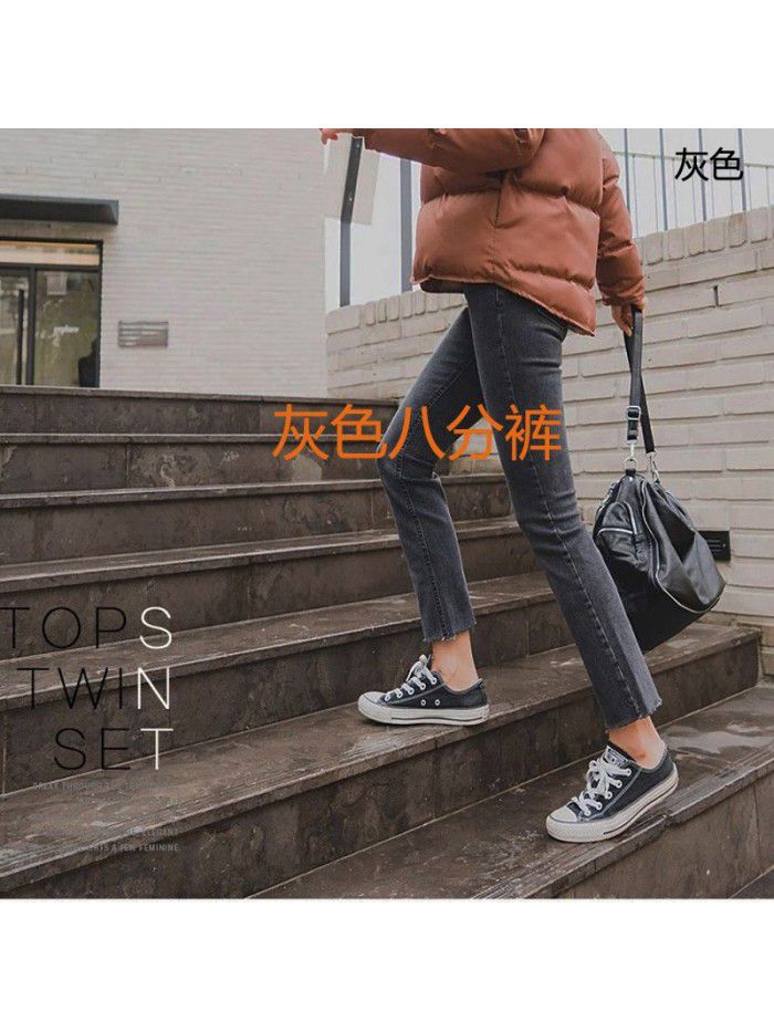 Black jeans women's straight pants spring  new high waist slim 8-inch stretch loose 9-inch wide leg pants 