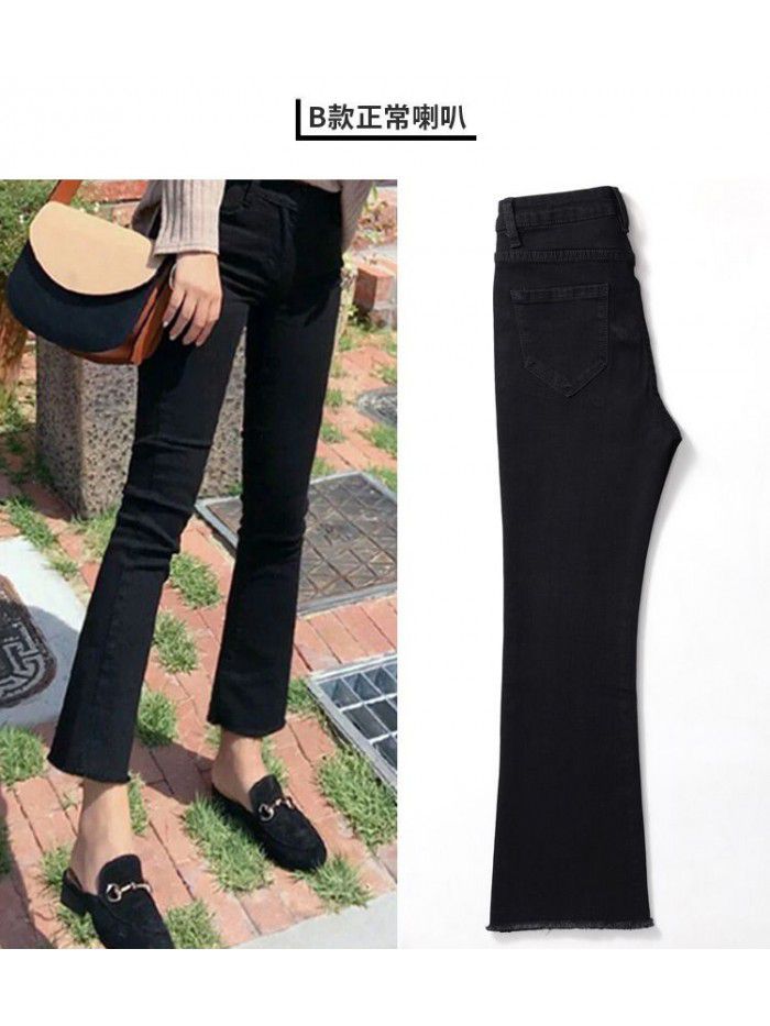 Black flared jeans women's 20 spring new high waisted slim cropped pants 