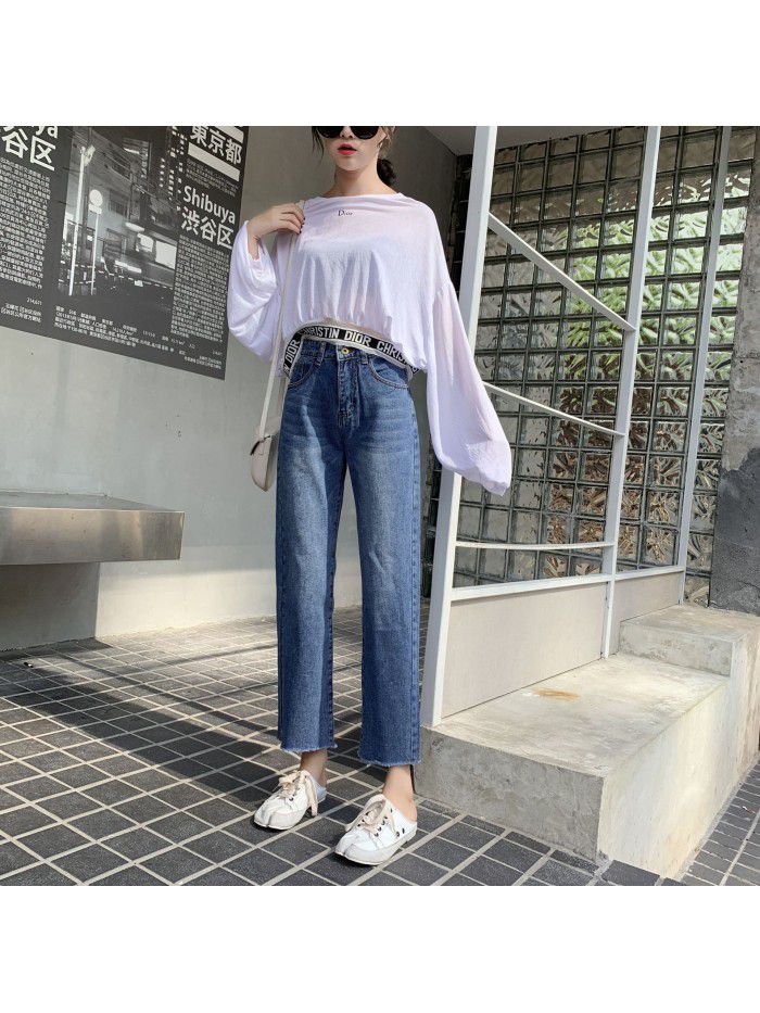  spring and Autumn New Korean high waist jeans women's Capris show thin straight tube loose wide leg pants 