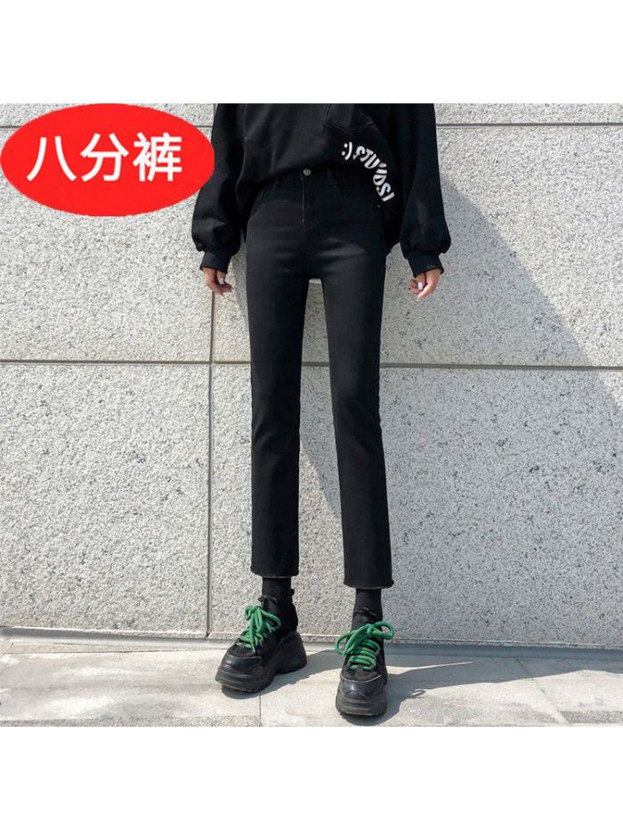 Smoke grey high waist straight jeans women's autumn dress 
