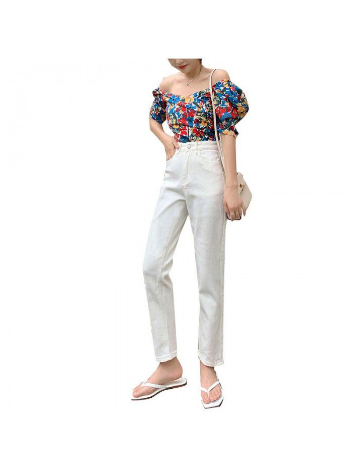 Apricot jeans women's high waist Harem Pants  spring and autumn new rice white daddy pants show thin straight tube loose pants 