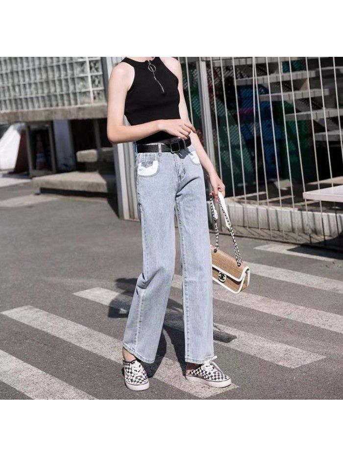 Light blue jeans women's High Waist Wide Leg Pants 