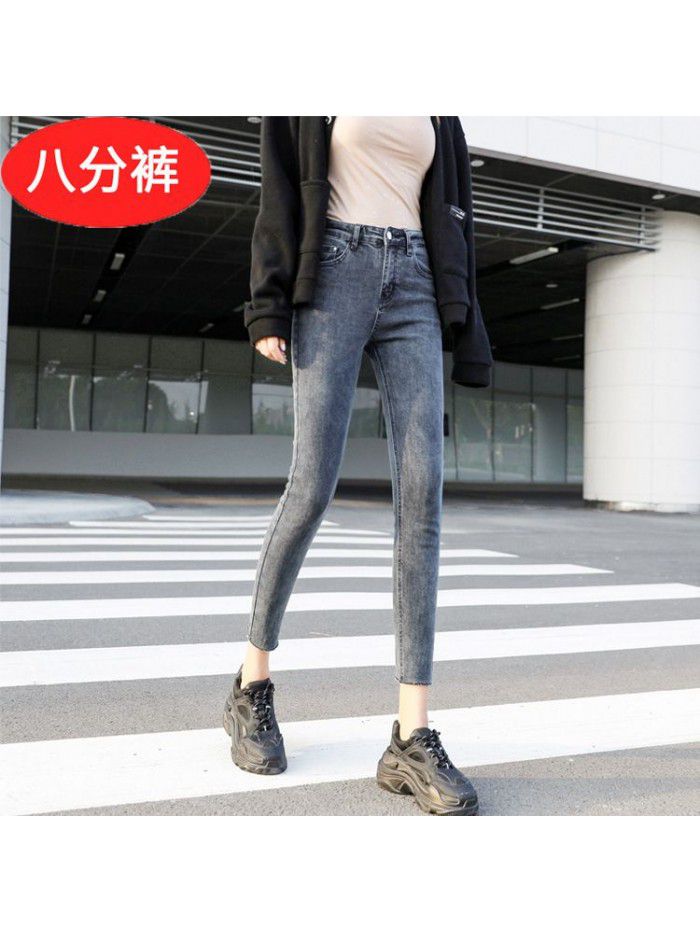 High waisted jeans women's new tight and slim quarter pants in autumn  