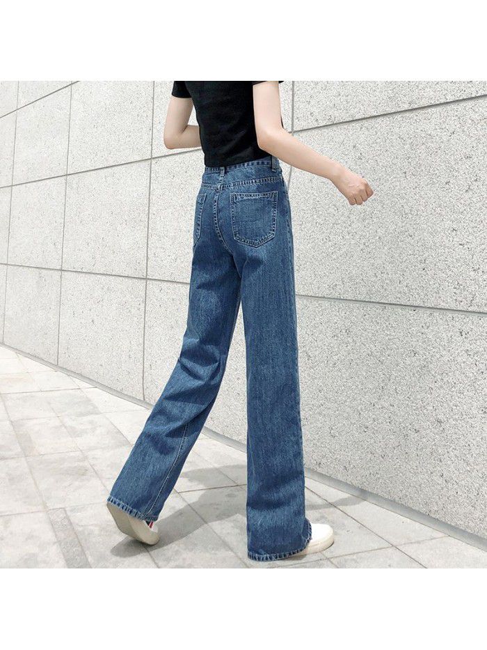 Autumn  denim wide leg pants women's loose straight high waist new drop feeling slim pants 