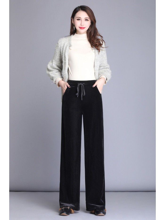  High Waist Wide Leg Pants women's summer and autumn loose drop feeling straight leisure Velvet Pants women's autumn large casual pants 