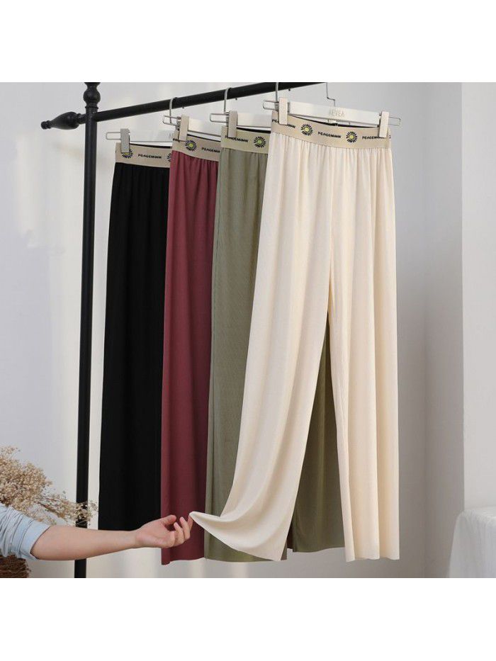 Knitted wide leg pants women's summer Retro High waist straight pants sportswear Slouchy casual pants floor pants 