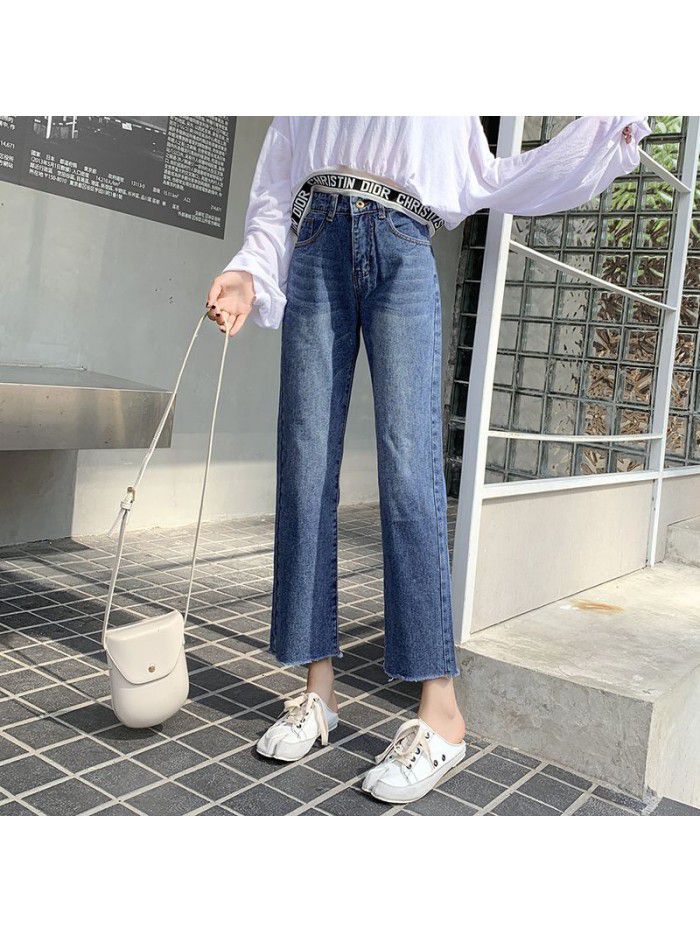  spring and Autumn New Korean high waist jeans women's Capris show thin straight tube loose wide leg pants 