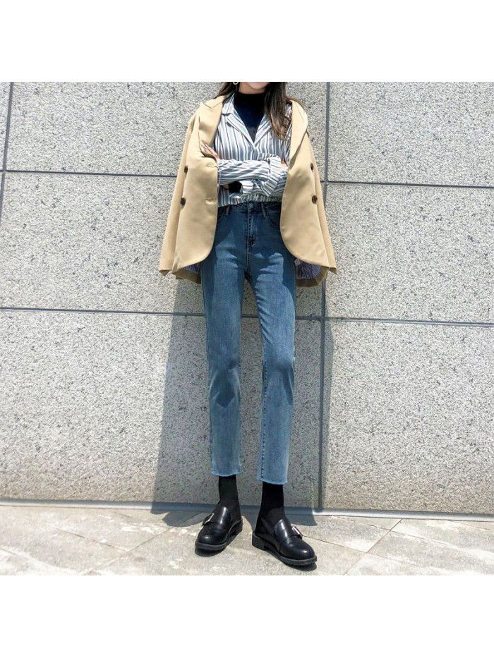 Smoke grey high waist straight jeans women's autumn dress 