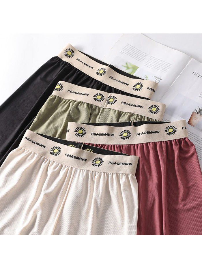 Knitted wide leg pants women's summer Retro High waist straight pants sportswear Slouchy casual pants floor pants 
