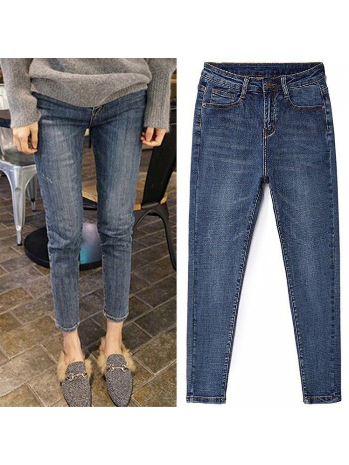 Light blue jeans women's nine quarter spring and autumn high waist slim slim little man gray eight quarter tight legged pants 