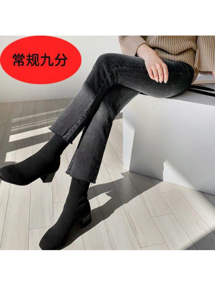 Grey jeans women's high waist spring and autumn new slim stretch 89% loose slim straight pipe pants 