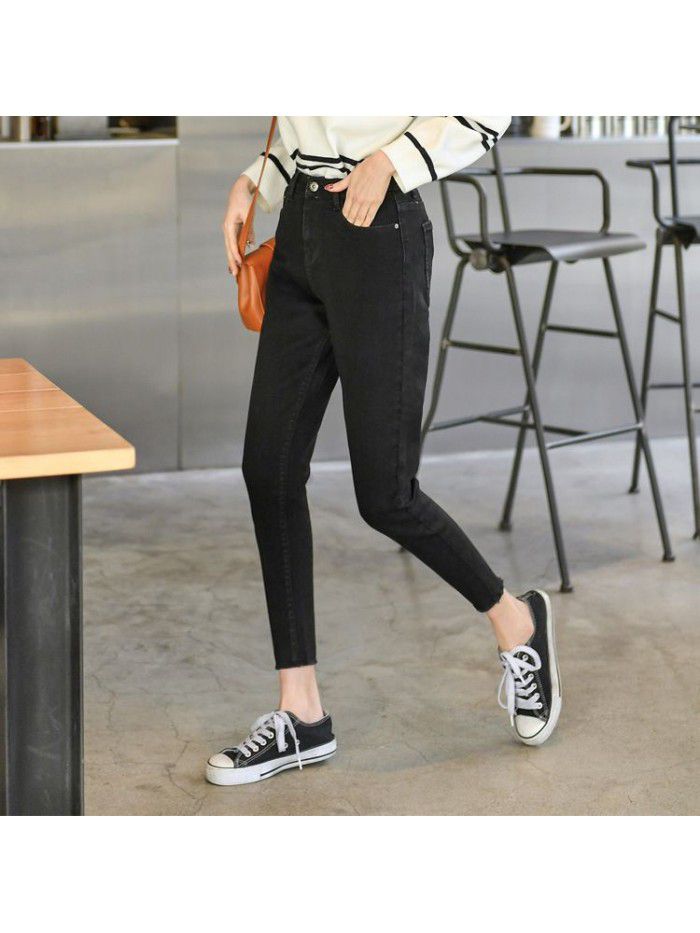 Smoke grey jeans women's radish pants  new high waist Korean versatile Leggings show thin loose Harem Pants 