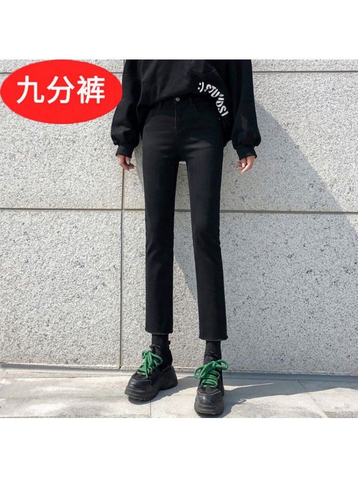 High waist straight pants jeans women show high loose thin pants pipe pants chic  autumn fashion 